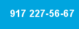 917 227-56-67 917 227-56-67